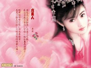 website judi terbaik Wanita tua itu menatap Lin Yun dengan senyum di wajahnya.